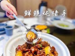 -東大方(武康千秋广场店)