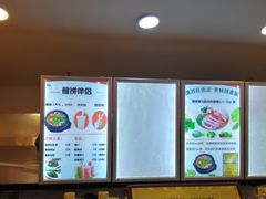 -舞素卷菜煎饼.糁汤(万达金街店)