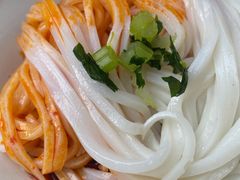 -吕家米皮