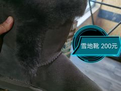 -C·BANNER千百度(奥特莱斯工厂店)