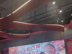 -宏姐串串香(征仪路店)