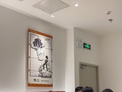 -太二酸菜鱼(深圳布吉万象汇店)