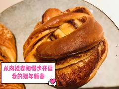 -BAKER&SPICE(安福路店)