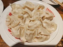 -金谷园饺子·烧烤(人大总店)