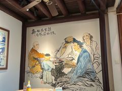 -御清斋总店(天一街店)
