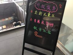 -奔驰上海利星(七宝店)