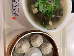 -百年尹氏汤包(湖南路狮子桥店)