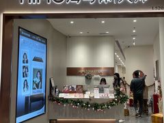 -海马体大师店(广州天汇广场IGC大师店)