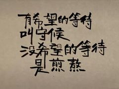 -同来顺烧烤餐厅(哈尔滨道店)