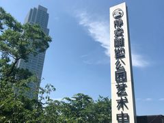 -印象莫奈时光映迹艺术展