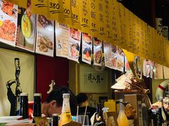 -半藏居酒屋(香港花园店)