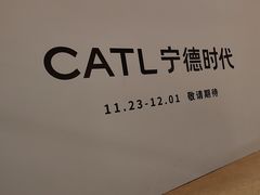-上海世纪汇广场