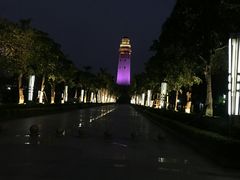 -五通灯塔公园