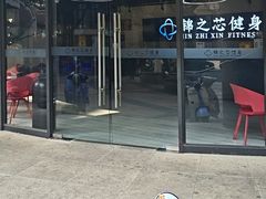 -汇乐游泳馆(莲花南路店)