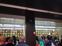 -宫廷糕点铺(建设路店)