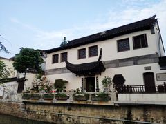 -八珍手工水饺·妈妈的爱(传芳巷店)