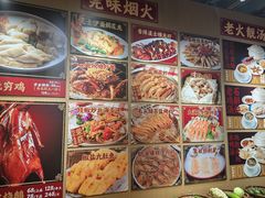 -蚝得喜海鲜(东城店)