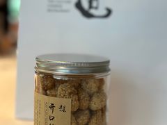 -逸道(虹桥店)