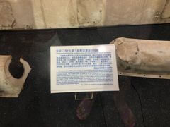 景点-内蒙古博物院
