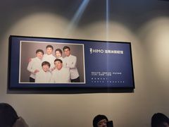 -海马体照相馆(天津世纪都会店)