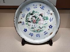 -中国茶叶博物馆(双峰馆区)
