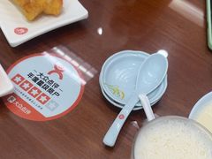 -日月永和中国餐饮名店(凤凰店)