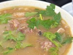羊杂碎汤-清真永恒华威肉饼(潘家园店)