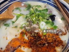 -大头亮羊汤烩面·河南非遗(良乡总店)