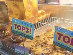 -PAOPAO Bakery&Café(港汇店)