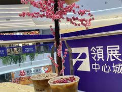 -鹊茶咖啡•新中式(深圳首店)