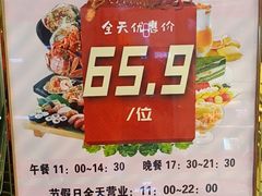 -鑫海汇海鲜烤肉自助(北国商城店)
