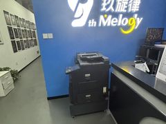 -玖旋律音乐培训学校(南开校区)