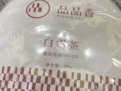 -莲花茶都(莲花路店)