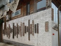 -辛庄国际文化艺术区