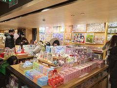 -猫的天空之城概念书店(苏州诚品店)