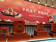 -西湖春天•老字号杭州菜(百汇店)