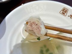 -老半斋(福州路店)