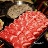 你无法叫醒一个装睡的人，但重庆印象老火锅可以！