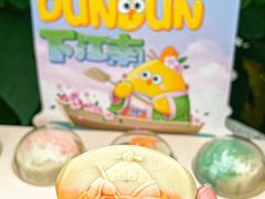 -百年同和·江南点心院(山塘街店)