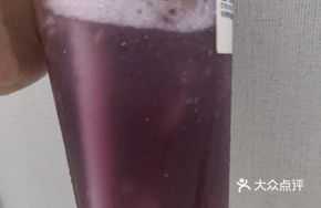 Bold Cheese Grape