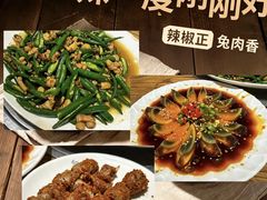 -老号尤兔头(幸福店)