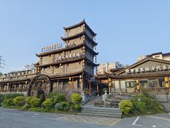 -广信传说