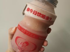 -喜茶(佛山岭南站店)