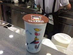 -TPLUS茶家(浦电路店)