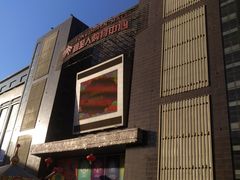 -同至人购物中心(朝阳街店)