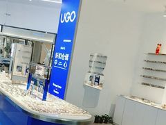 -优购镜仓(城阳青特万达店)