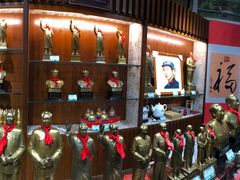 -韶山毛泽东同志故居