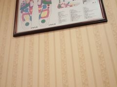 -月宫足道(观前街店)
