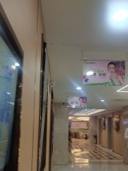 -南京康美美容医院·旗舰店