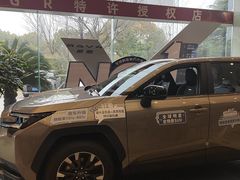 -上海和裕一汽丰田4S店(七宝店)
